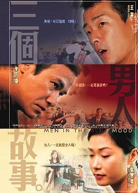 色诱视频网站